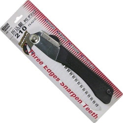 折込鋸 PCグリップ FS-A21G 210mm