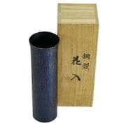 花入 大