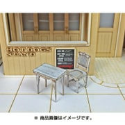 SA-010 アンテイークなテーブルとイス [1/32～1/35スケール]