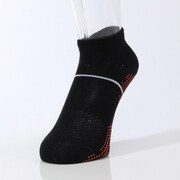 KBP71-AH8444 [ソックス アディゼロ タクミ 23.0～25.0cm ブラック/ホワイト/DGH ソリッドグレー]