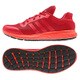 B33959 [ランニングシューズ energy bounce(エナジー バウンス) メンズ 28.5cm ビビッドレッド S13/ビビッドレッド S13/コアブラック]