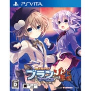 激次元タッグ ブラン＋ネプテューヌVSゾンビ軍団 通常版 [PS Vitaソフト]