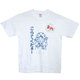 TSK-79498 [まれ 能登弁Tシャツ 「こうてくだー」 M]