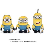 ミニオンズ シンクウェイ・トイズ ぬいぐるみ Mサイズ [全3種]