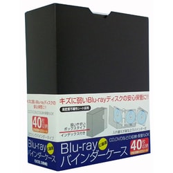 ヨドバシ Com エクセルサウンド Excel Sound Ebr D40 Bk Cd Dvd Blu Rayディスク収納バインダーケース 40枚 収納タイプ ブラック 通販 全品無料配達