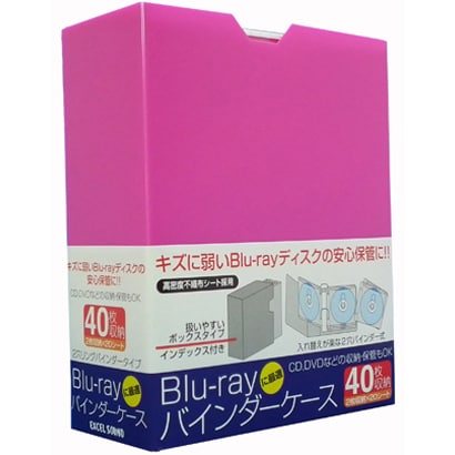 Ebr D40 Pk Cd Dvd Blu Rayディスク収納バインダーケース 40枚収納タイプ ピンク