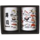 寿司コレクション 湯飲セット H-14