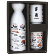 寿司コレクション 晩酌セット H-15