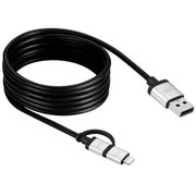 AluCable Duo Lightning & microUSBケーブル 1.5m JTM-OT-000019
