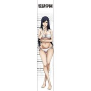 監獄学園（プリズンスクール） マフラータオル 万里 [キャラクターグッズ]