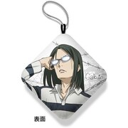 監獄学園（プリズンスクール） うで枕 ガクト [キャラクターグッズ]