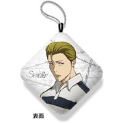監獄学園（プリズンスクール） うで枕 シンゴ [キャラクターグッズ]
