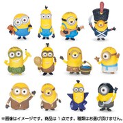 シンクウェイ・トイズ アクションフィギュア ミニ・ミニオンズ [全12種]