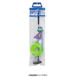 KW-374 [パターゴルフセット]