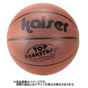 PVCバスケットボール 6号球 KW-482 [バスケットボール]
