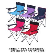 BD-187RB [ラウンジチェア レッド×ブラック]