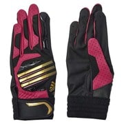 KBK34 AH8045 [バッティンググローブ adidas Professional JR(アディダスプロフェッショナルジュニア) 両手用 ジュニア Mサイズ ピンク/ブラック]