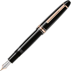 ヨドバシ.com - モンブラン MONTBLANC 112669 [MB マイスターシュテュック レッドゴールド ル・グラン FP F 細字]  通販【全品無料配達】