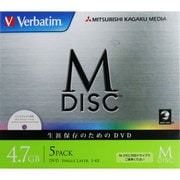 1回記録用DVD(データ用) 4.7GB 1-4倍速 5mmケース5P DHR47YMDP5V1