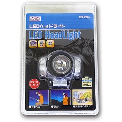 ヨドバシ Com バンドック Bundok 284 Ledヘッドランプ 1 通販 全品無料配達