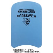 NT-11 [ビート板]