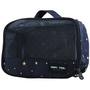オーガナイザー Sサイズ スターリーネイビー HAP7013-S 170