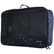 オーガナイザー Lサイズ スターリーネイビー HAP7013-L 170