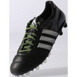 ヨドバシ.com - adidas S83017 [ハードグラウンド用サッカー