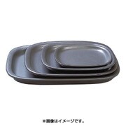 セラミック プラター 黒 Y-107 270630
