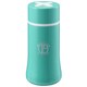 スリムマグボトル 200ml ティールグリーン KHS200TL