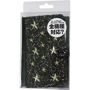 272 [多機種対応 スタッズブック型ケース スパンコール]