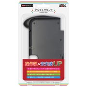 CC-N3LG-BK [NEW 3DS LL用 アシストグリップ]