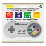 スーパーレトコンバッテリー 4ポートUSB出力搭載 10,400mA CC-SRCB-GR