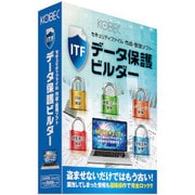 ヨドバシ.com - コベック KOBEC 通販【全品無料配達】