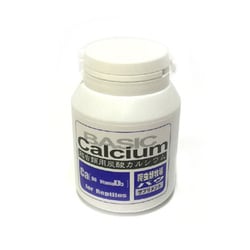 カルシウム [爬虫類用栄養剤]