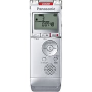 ICレコーダー シルバー RR-XS360-S