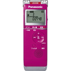 ヨドバシ.com - パナソニック Panasonic RR-XS360-P [ICレコーダー ...