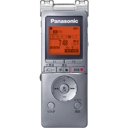 ヨドバシ.com - パナソニック Panasonic RR-XS460-S [ICレコーダー ...
