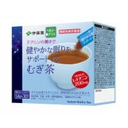 テアニンの働きで健やかな眠りをサポートするむぎ茶スティック 1.4g×30本 [機能性表示食品]