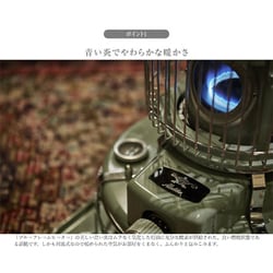 ヨドバシ.com - アラジン Aladdin BF3911-G [石油ストーブ ブルー