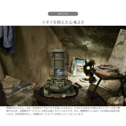 ヨドバシ.com - アラジン Aladdin BF3911-G [石油ストーブ ブルー