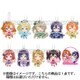 ラブライブμ's 手つなぎデフォルメキーホルダー [全9種]