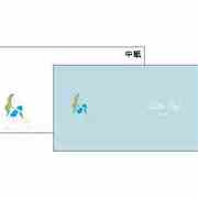 クラッシー一筆箋 アリエル DZ-77131