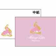 クラッシーメッセージレター ラプンツェル DZ-77133