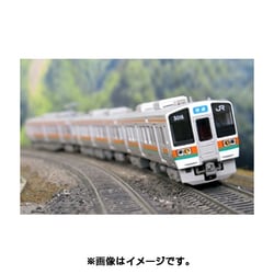 ヨドバシ.com - グリーンマックス GREENMAX 30035 [Nゲージ