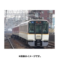 近鉄9020系 グリーンマックス 30048(動力付き) 鉄道模型