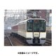 30049 [Nゲージ 近鉄9020系2輛編成セット 動力車なし]