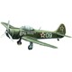 AM72321 [1/72スケール ヤコブレフYak-18マエストロ操縦訓練機]