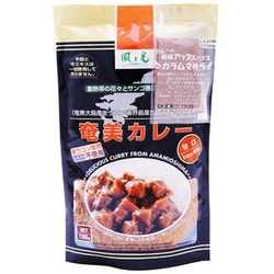 奄美カレールー 甘口