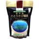 喜界島さとうきび粗糖スタンドパック [自然食品]
